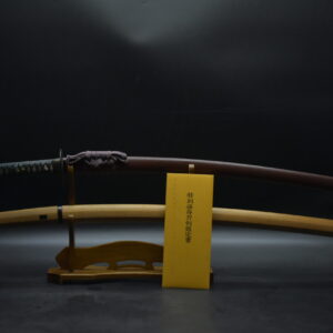 Nihonto Katana Yonuzawa Yoshikuni