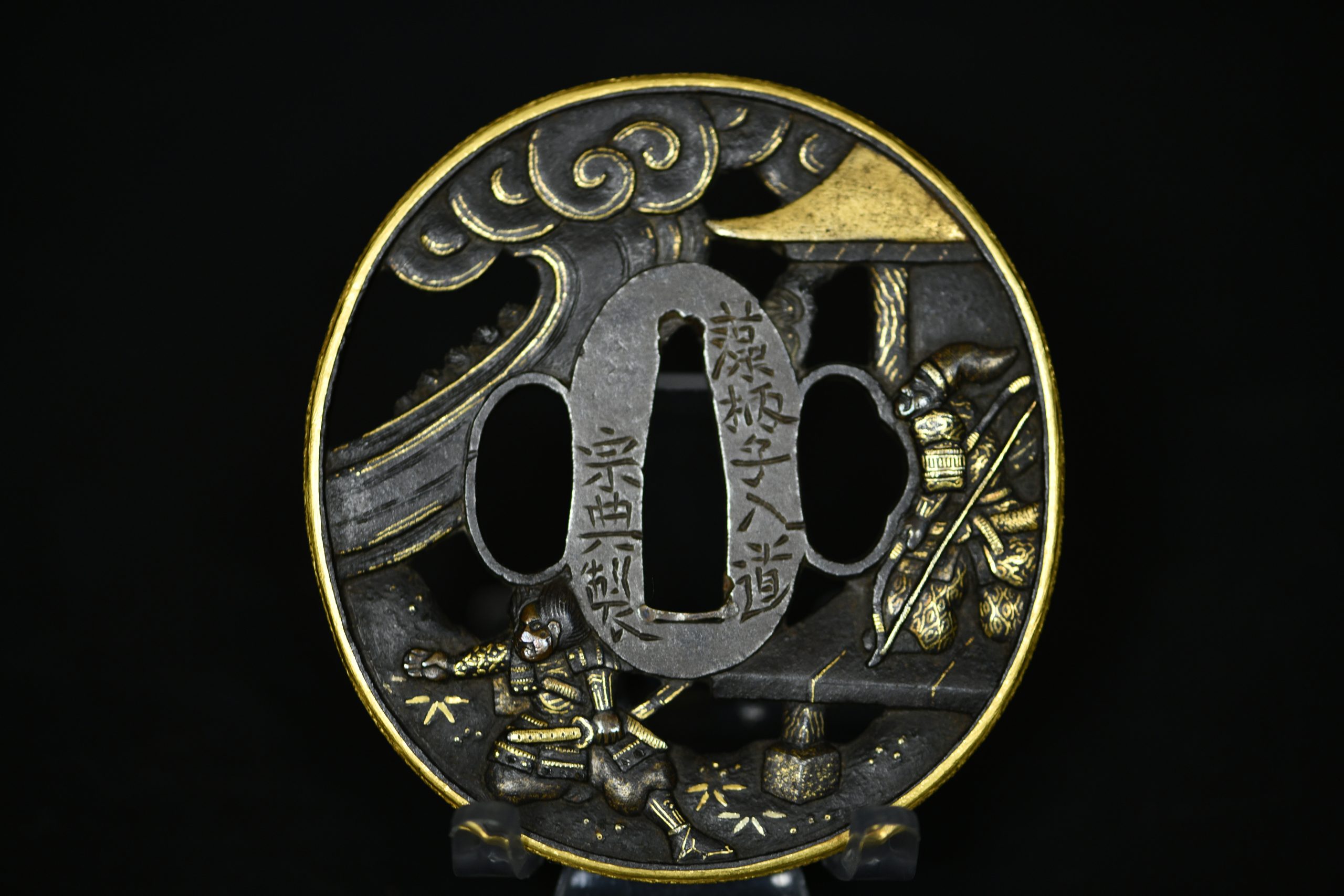 Marugata iron tsuba soten samurai