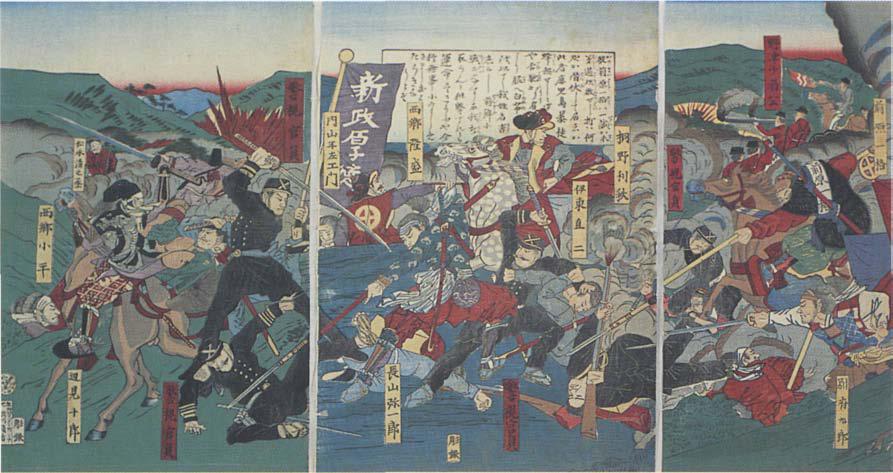 Die Shimabara-Rebellion