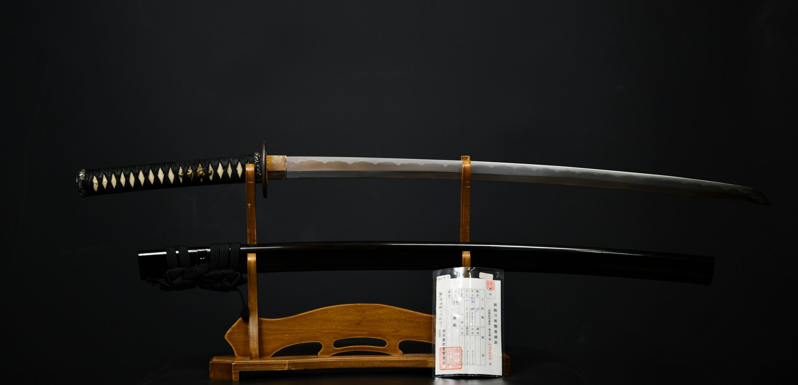 Nihonto katana dragon fuchi kashira