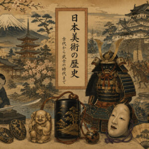 The history of japanese art