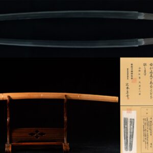 Nihonto Katana “Osafune Sukemori” Kanteisho certificate