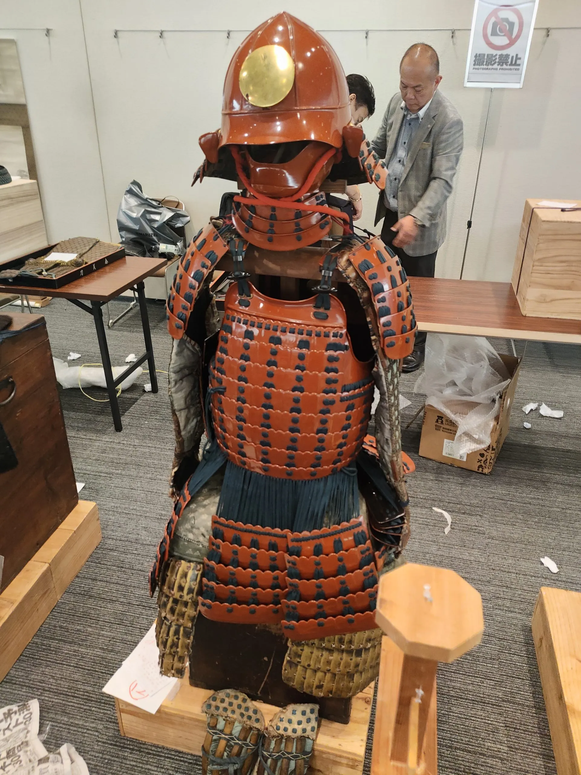 Biannual dealers Tokio auction 6