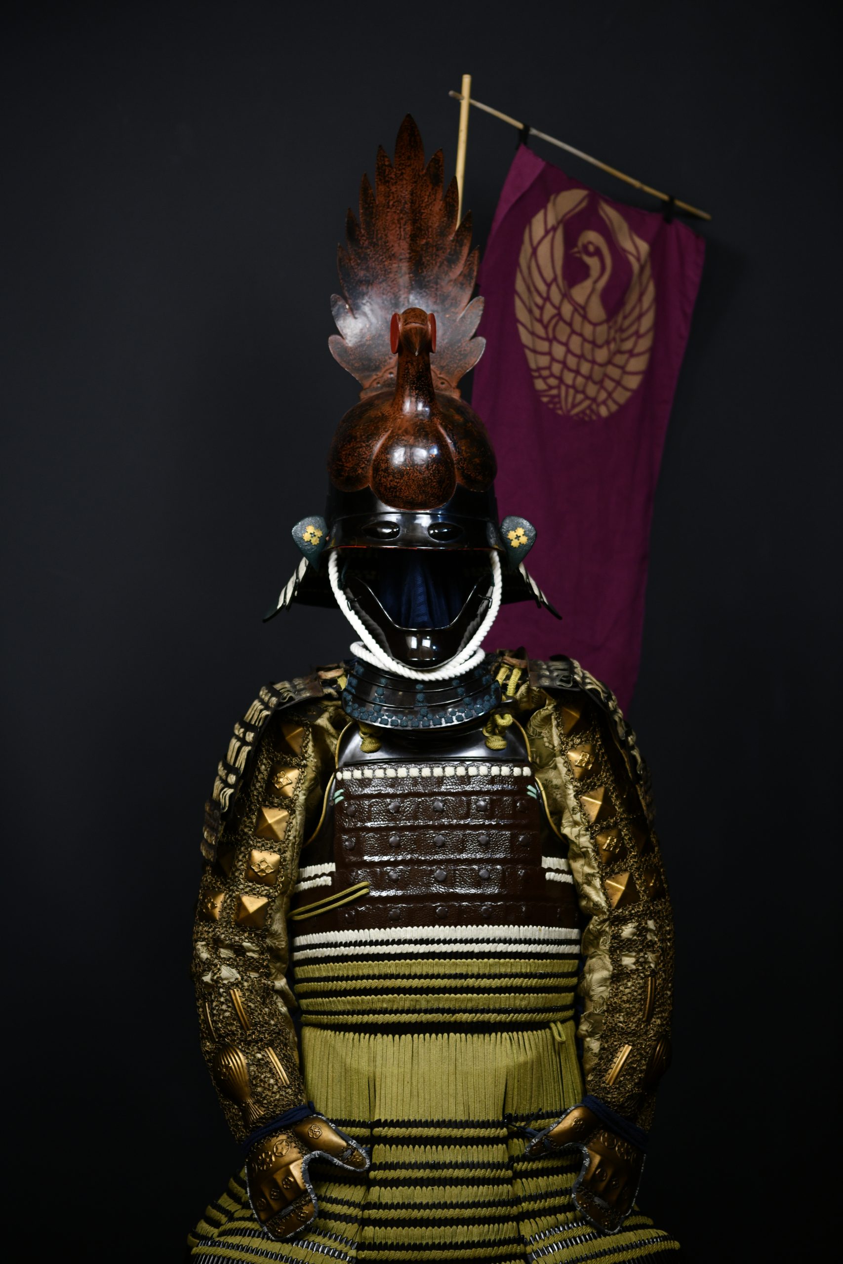 Gusoku pheasant kawari kabuto
