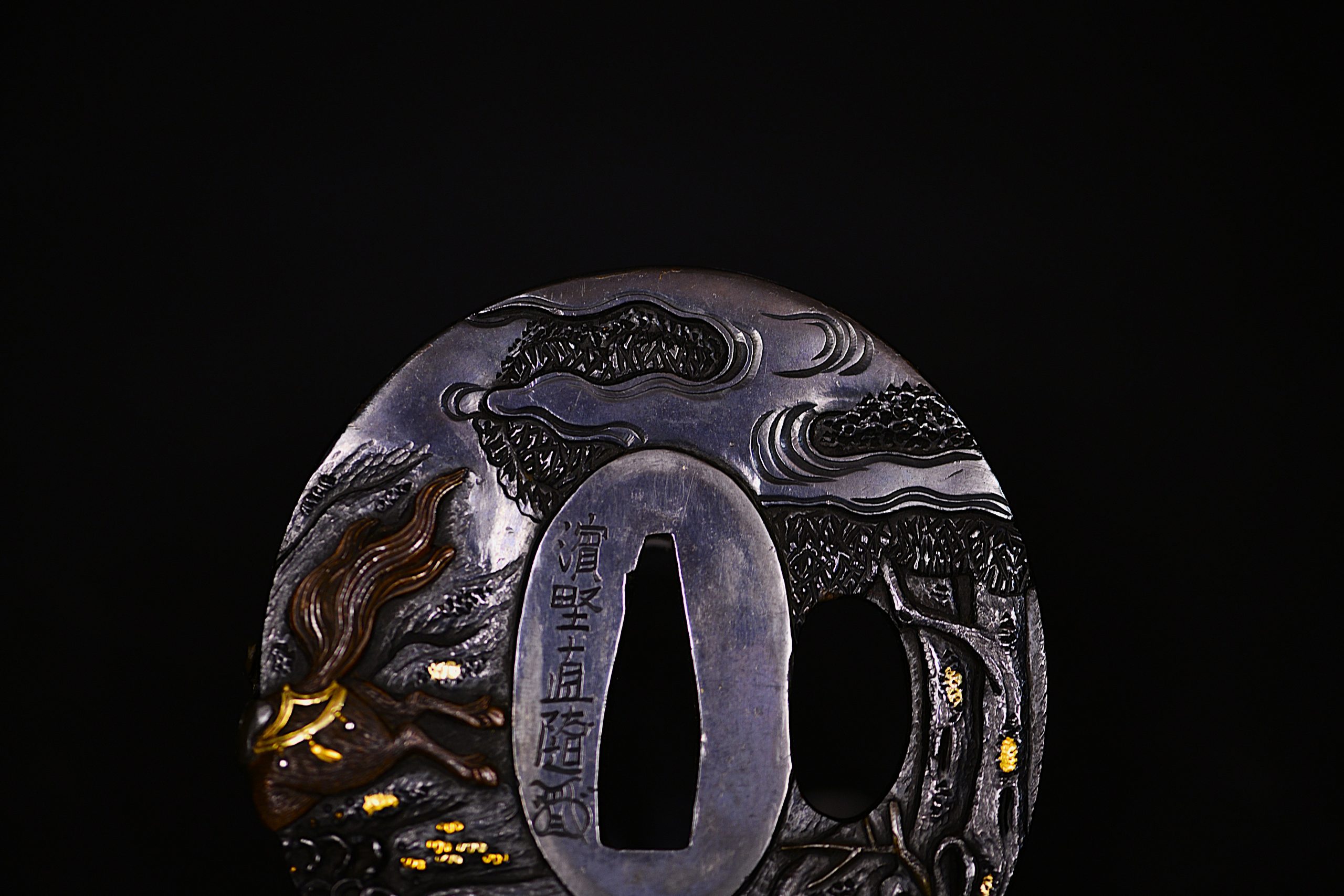 Marugata shakudo tsuba samurai