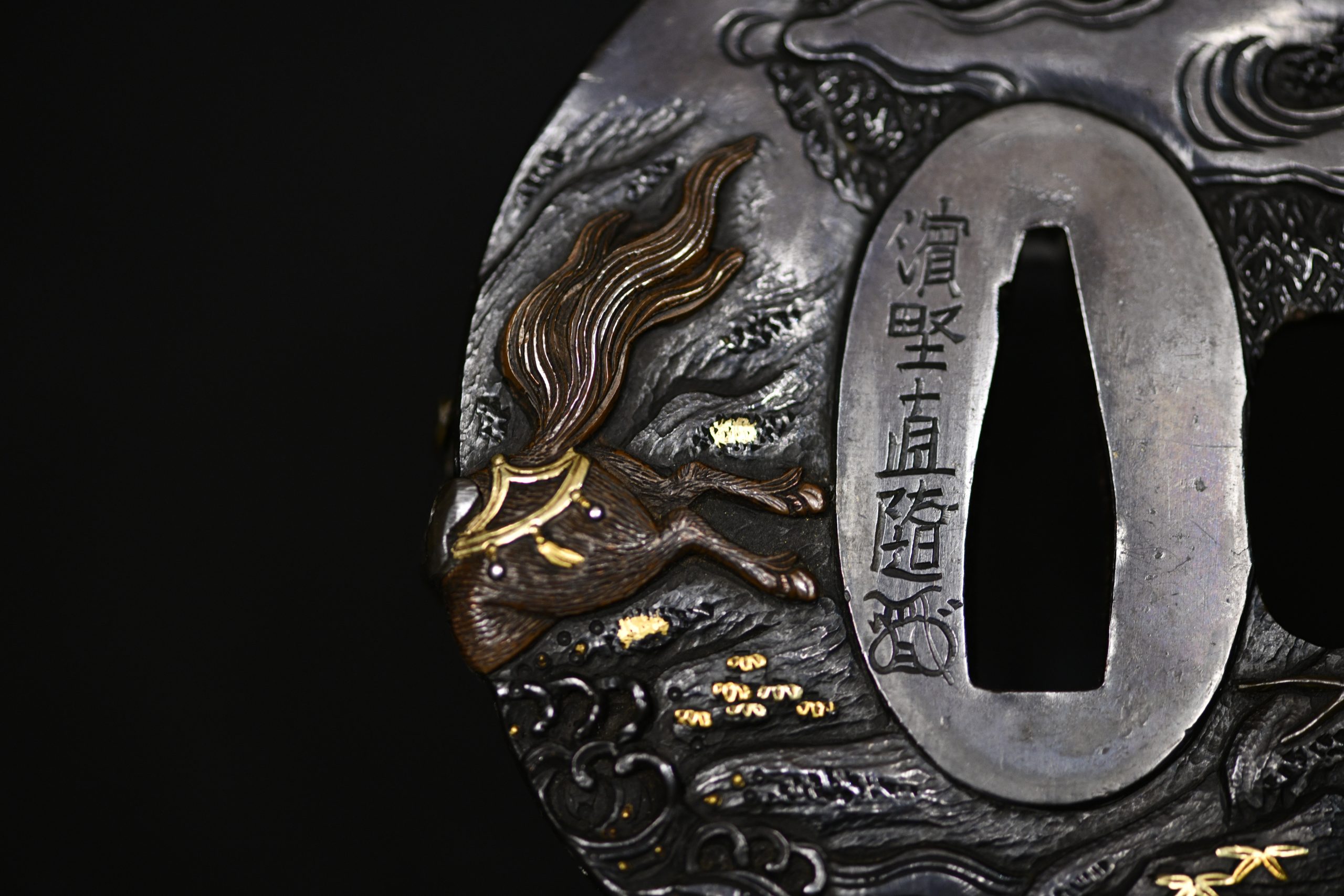 Marugata shakudo tsuba samurai