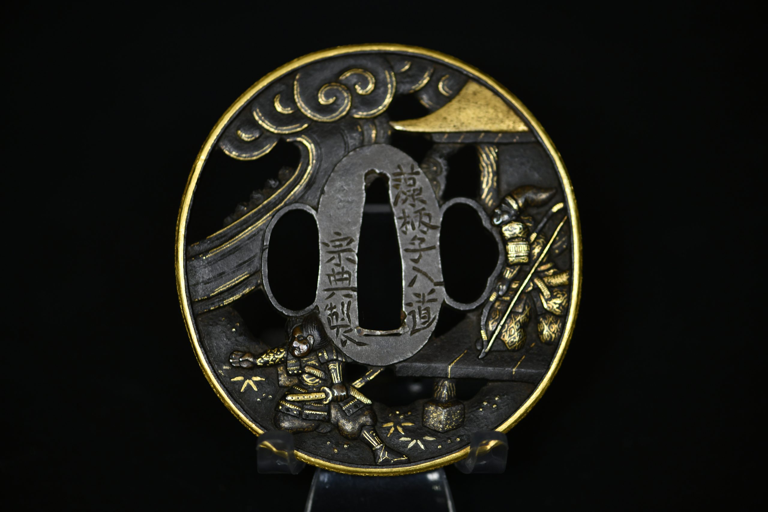 Marugata iron tsuba soten samurai