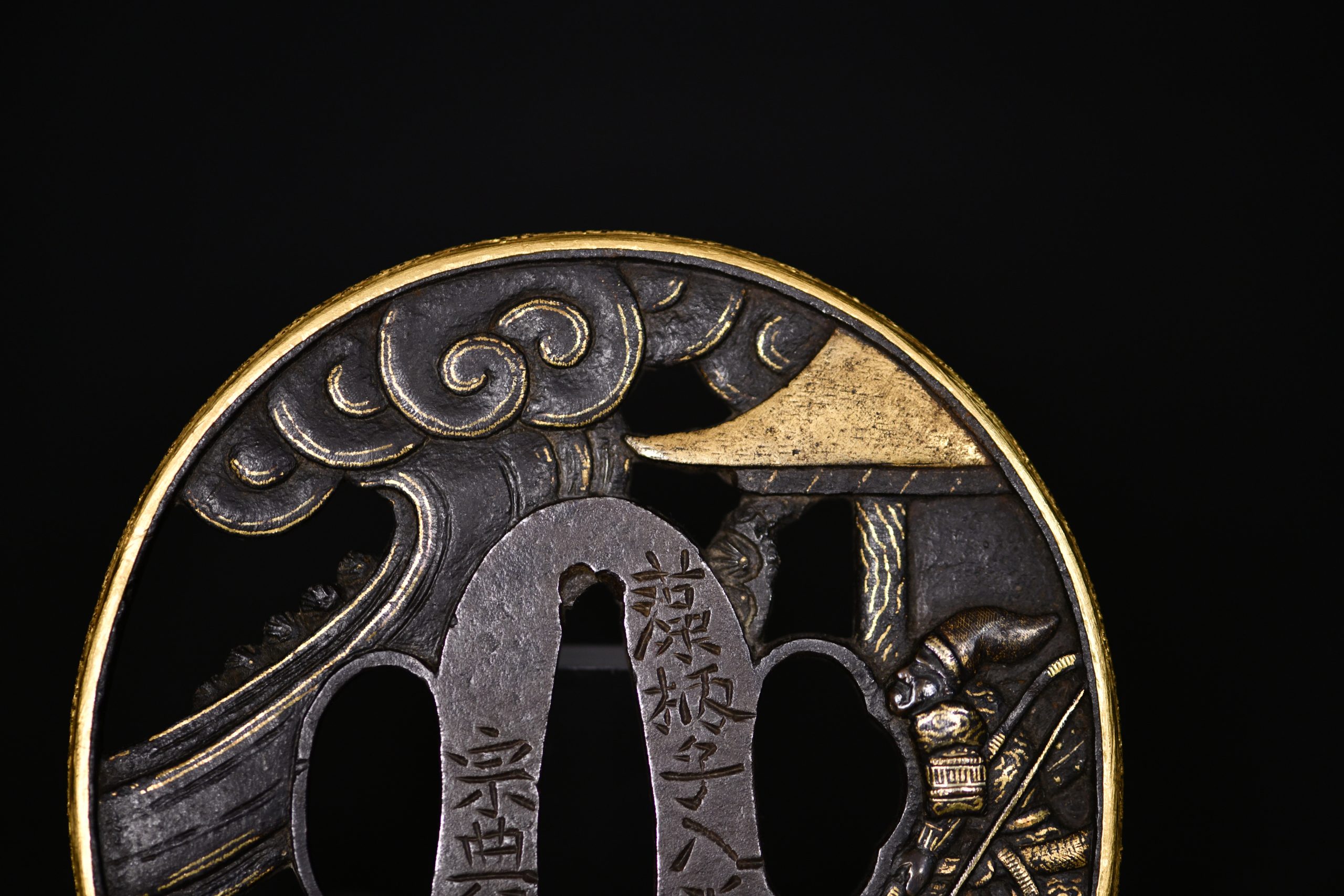 Marugata iron tsuba soten samurai