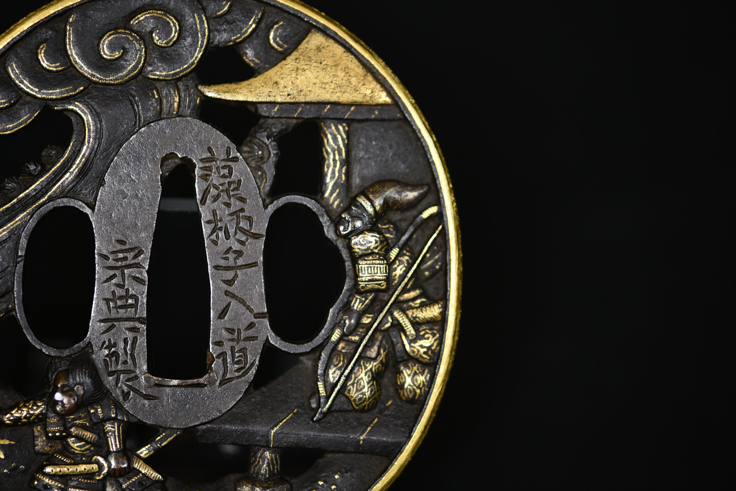 Marugata iron tsuba soten samurai