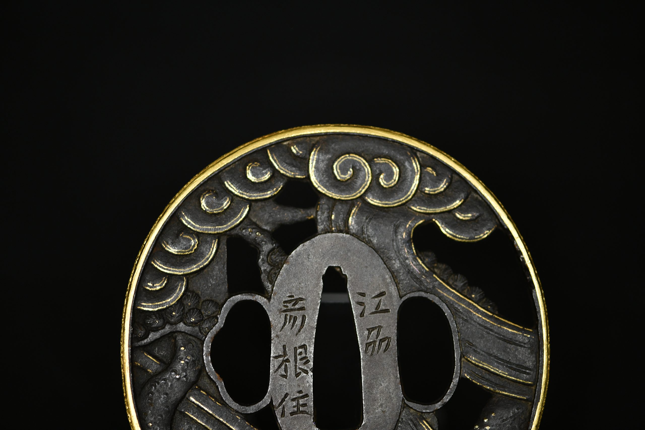 Marugata iron tsuba soten samurai