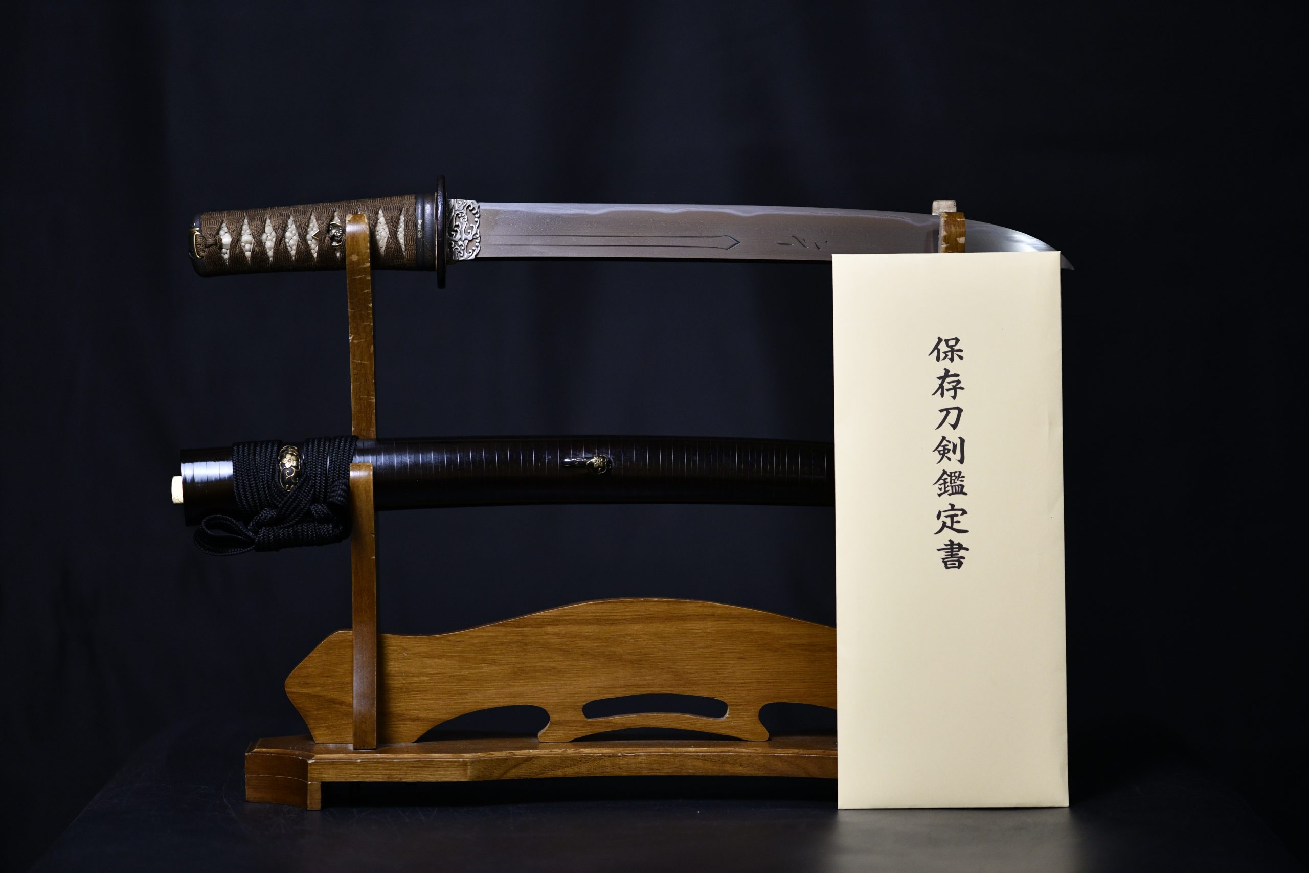 tanto luxury koshirae