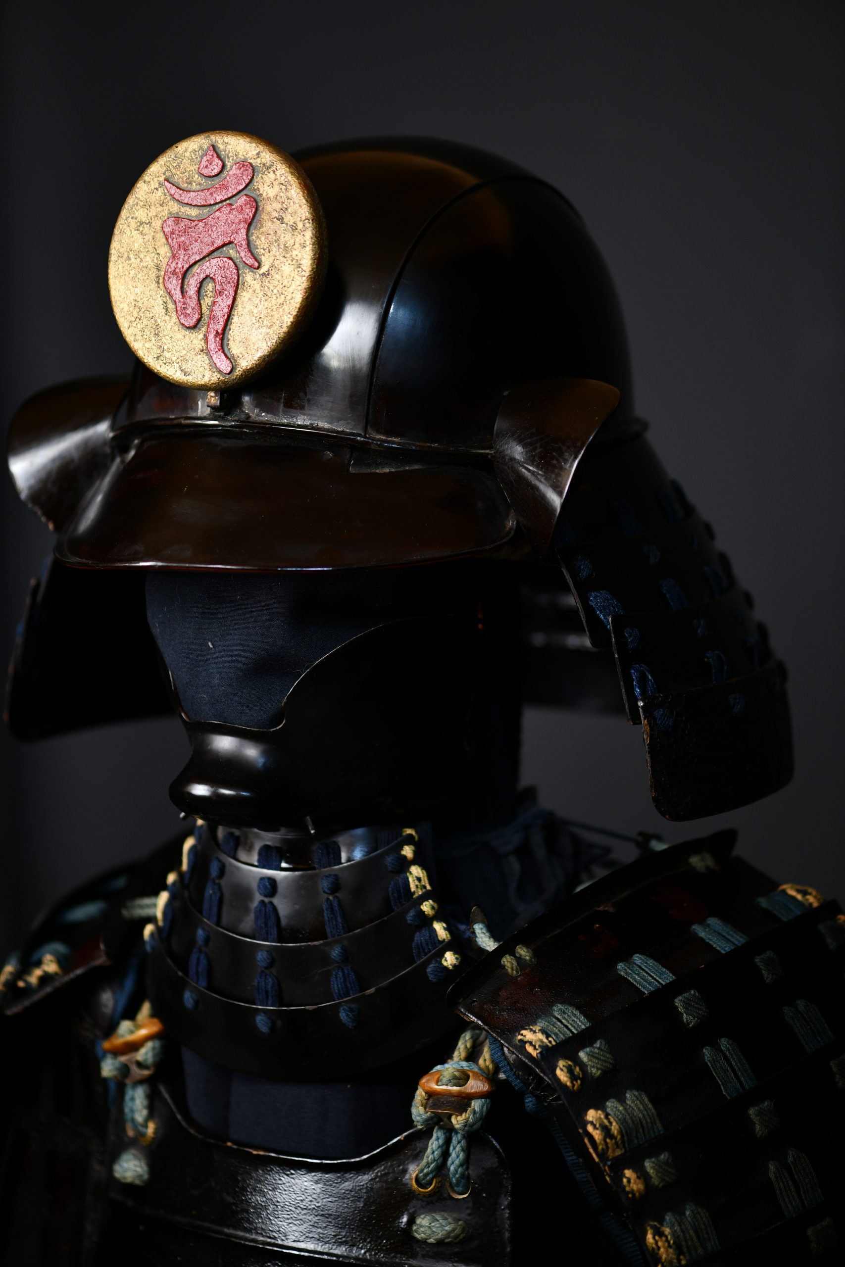 Gusoku Black