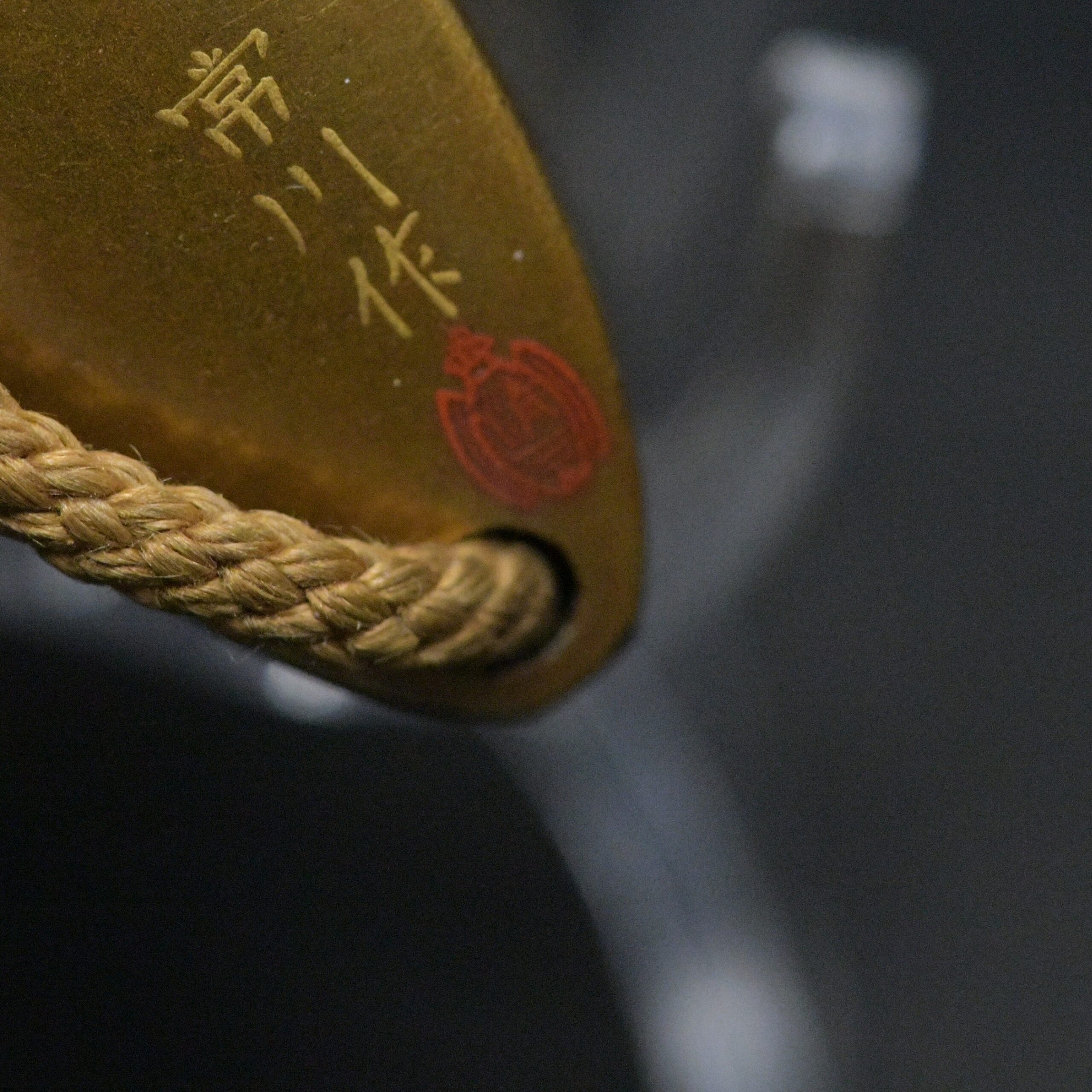 Inro Makie shibayama peacock
