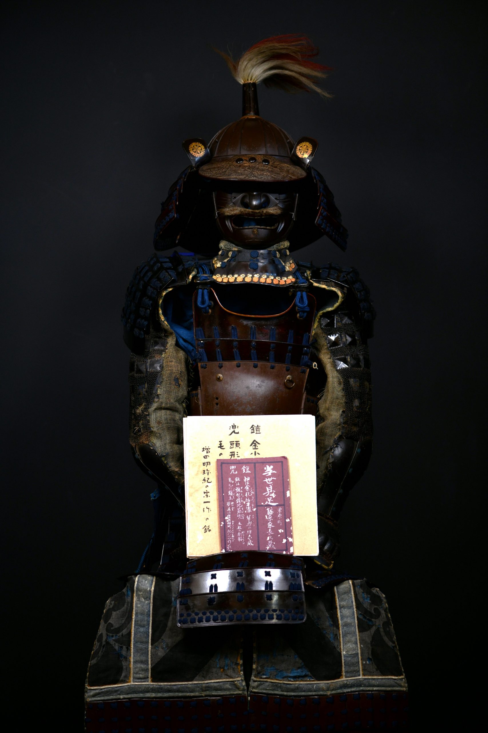 samurai armor