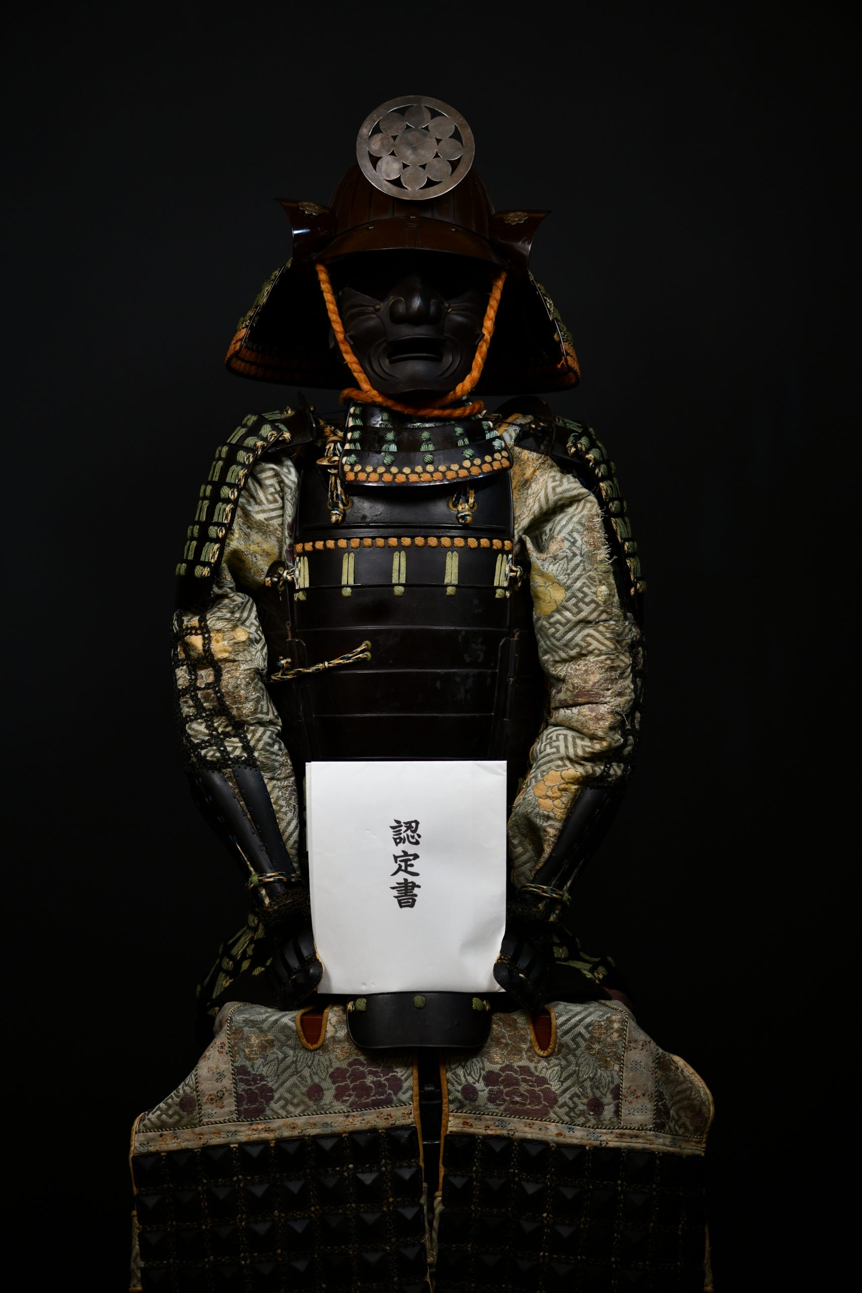 yoroi samurai armor