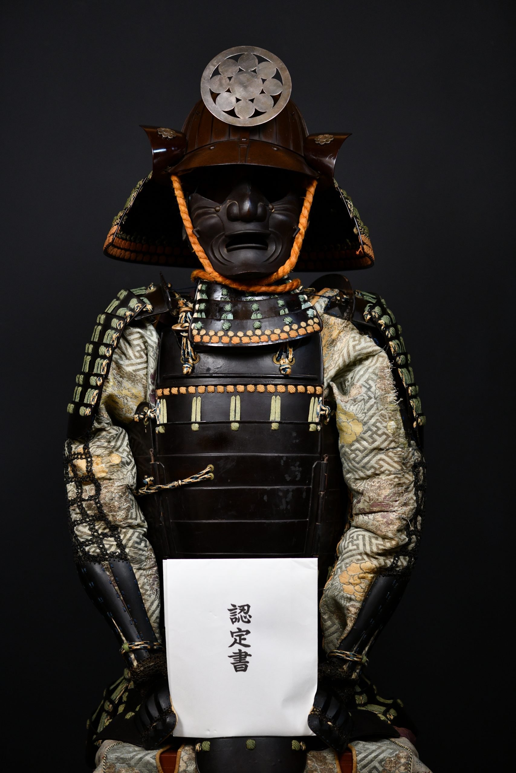 yoroi samurai armor