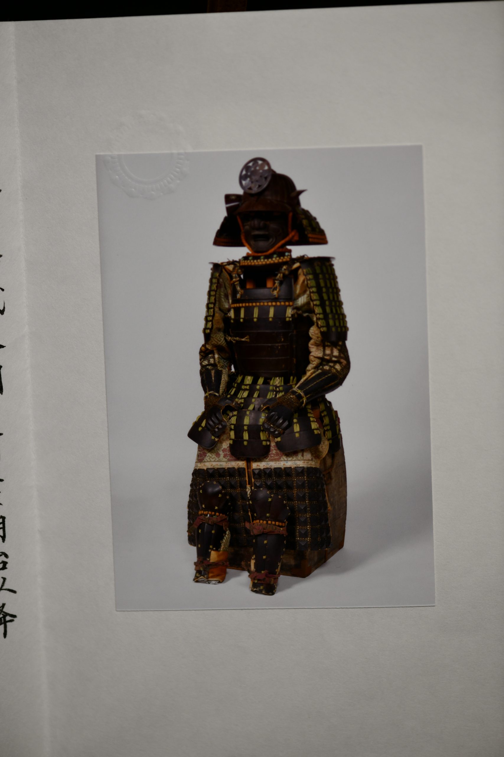 yoroi samurai armor