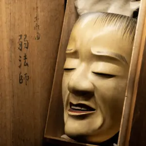 Noh mask Yoroboshi with box