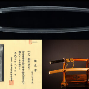 NBTHK Hozon Katana by Kanenori – Muromachi Mino Seki