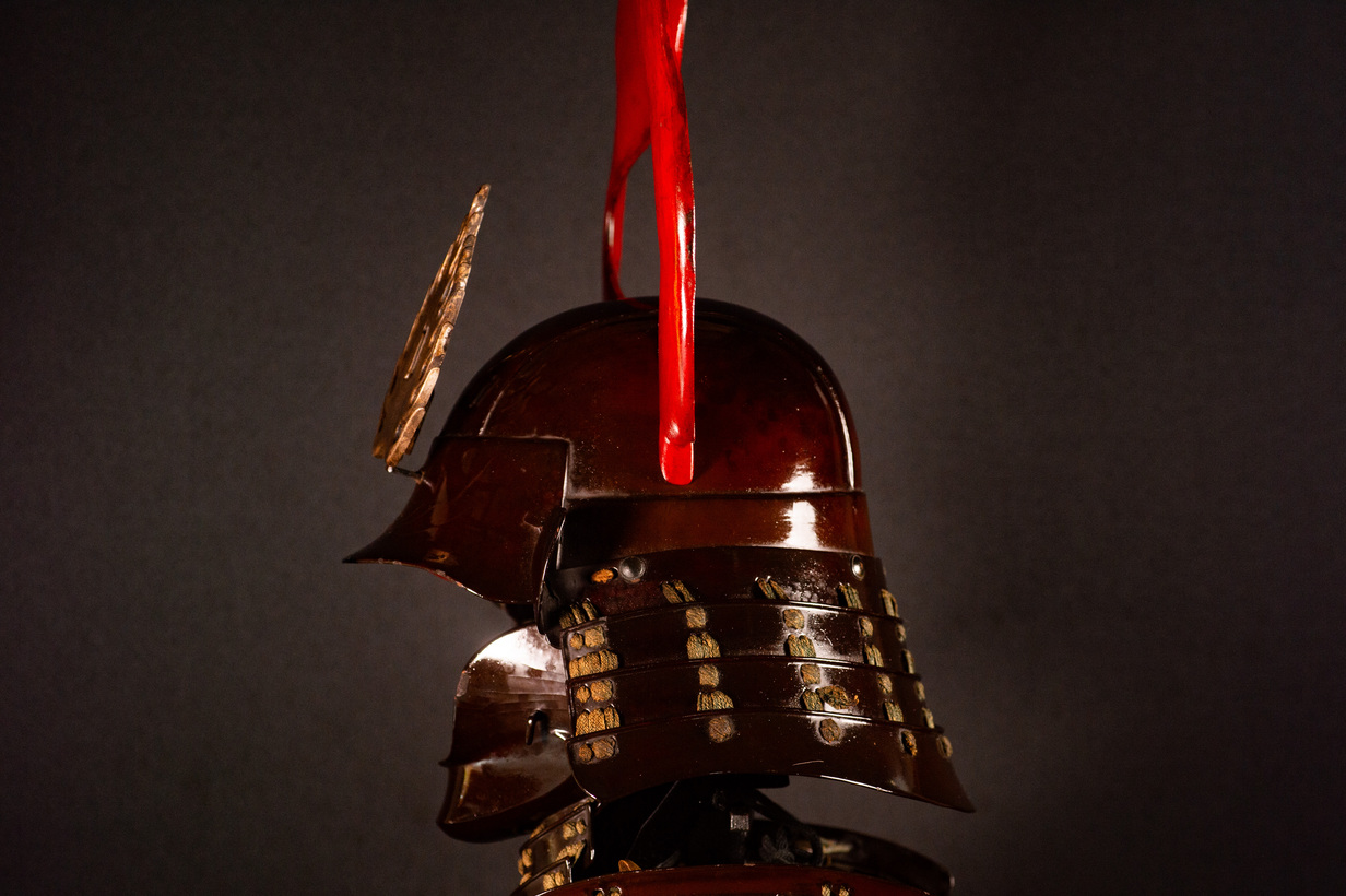 Edo Samurai Armor with Red Kuwagata