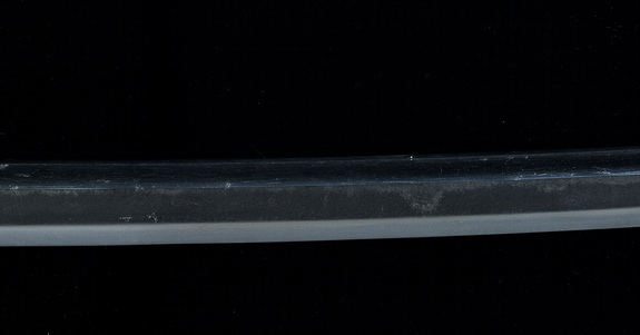 Signed Katana by Bungo no Kuni Shigeyuki