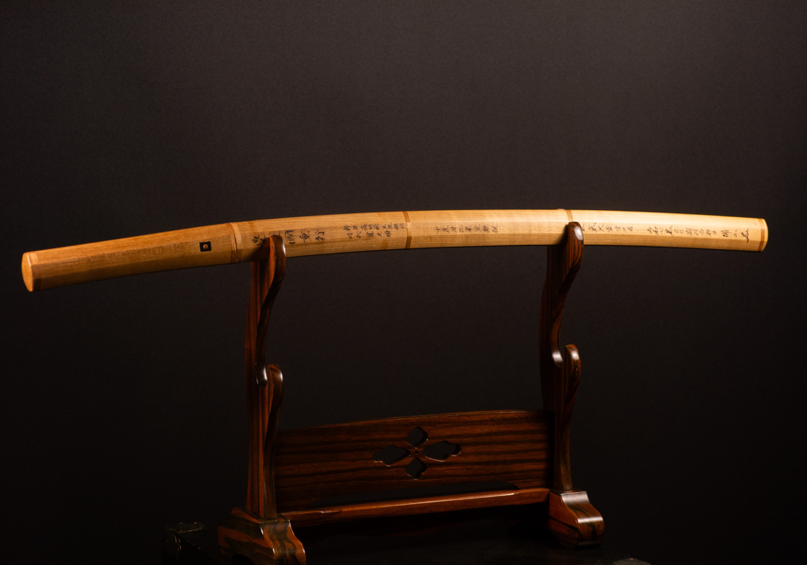 Signed Katana by Bungo no Kuni Shigeyuki