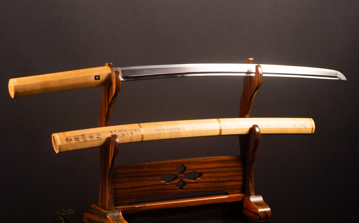 Signed Katana by Bungo no Kuni Shigeyuki