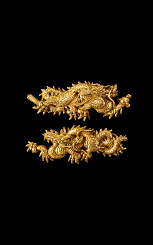 menuki