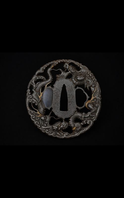 tsuba