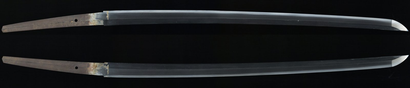 Japanese Katana Ketsuunken Furusawa Yoshimasa