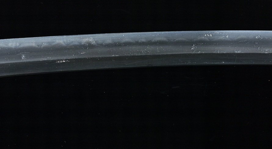 Japanese Ō-Wakizashi ura