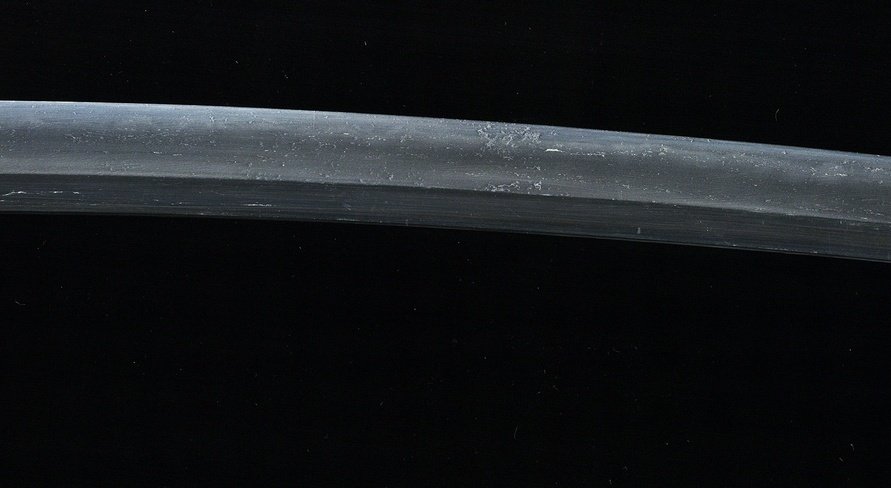 Japanese Ō-Wakizashi ura