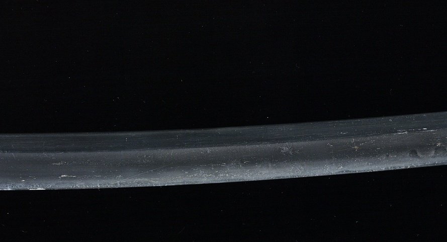 Japanese Ō-Wakizashi ura