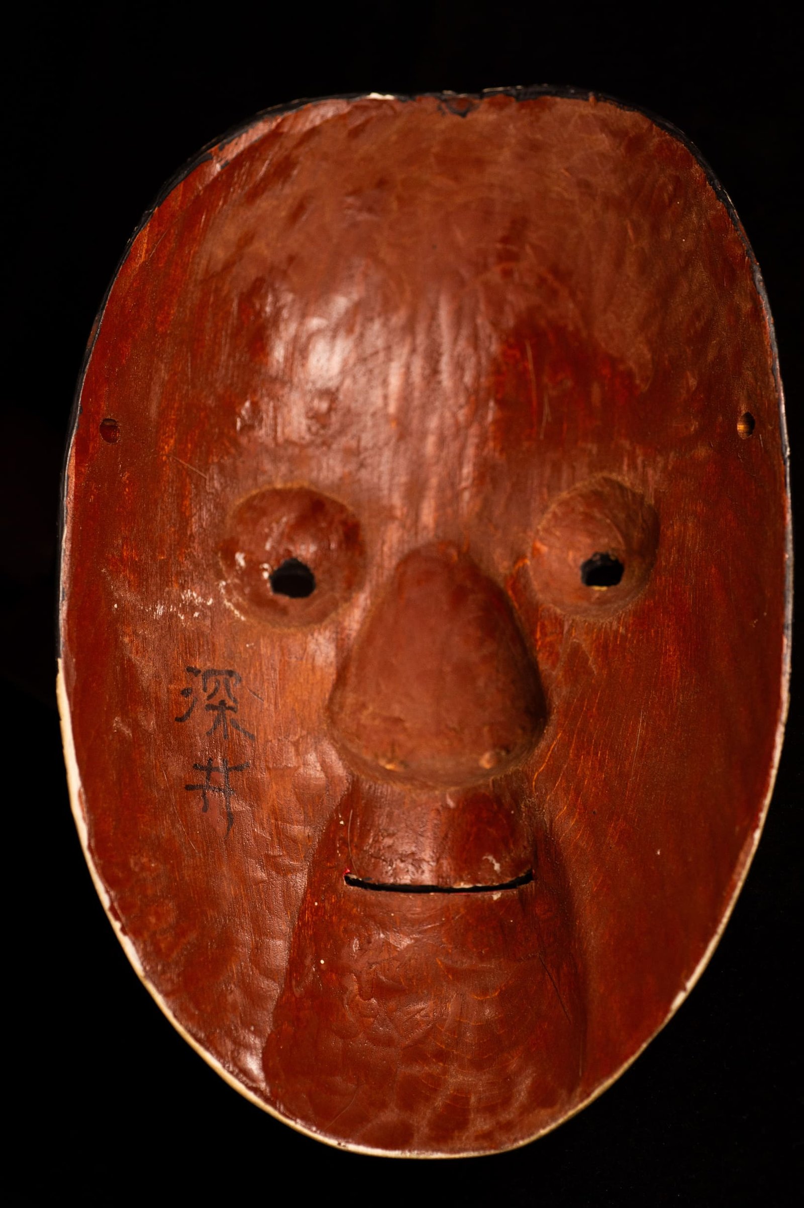 Noh mask Ko-omote