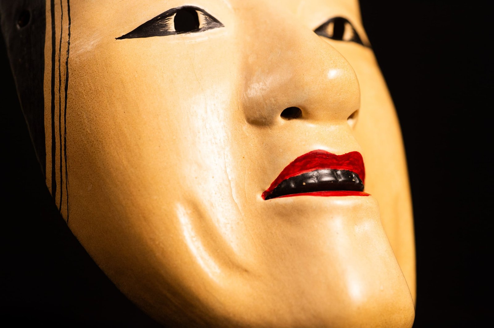 Noh mask Ko-omote