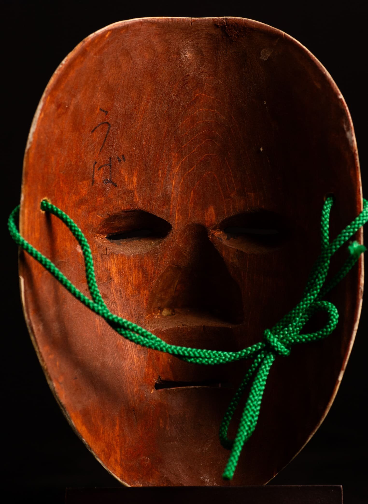 Noh mask Uba