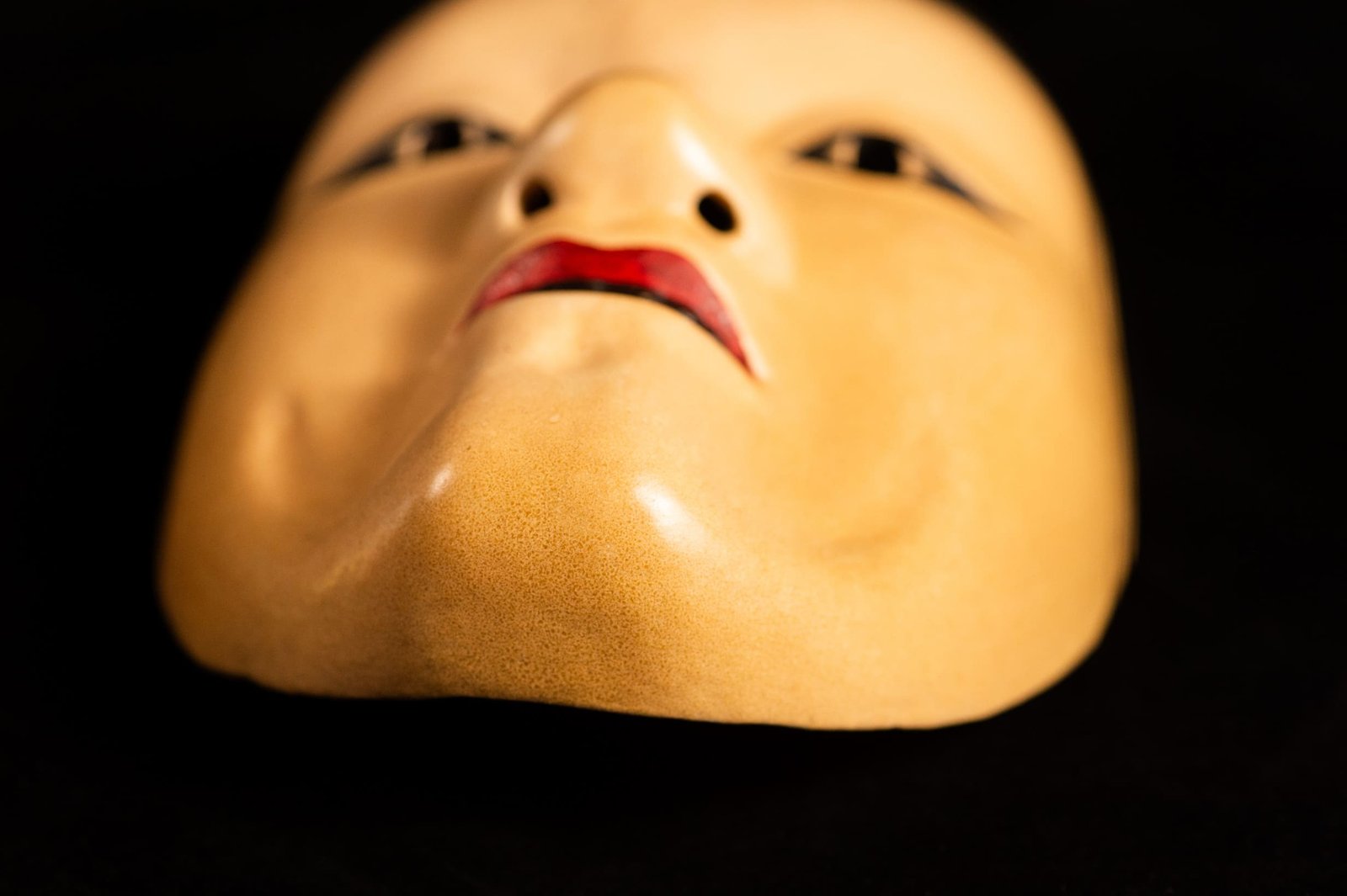 Noh mask Uba