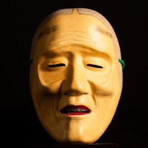 Máscara Noh japonesa antigua Uba — Anciana con inscripción en tinta