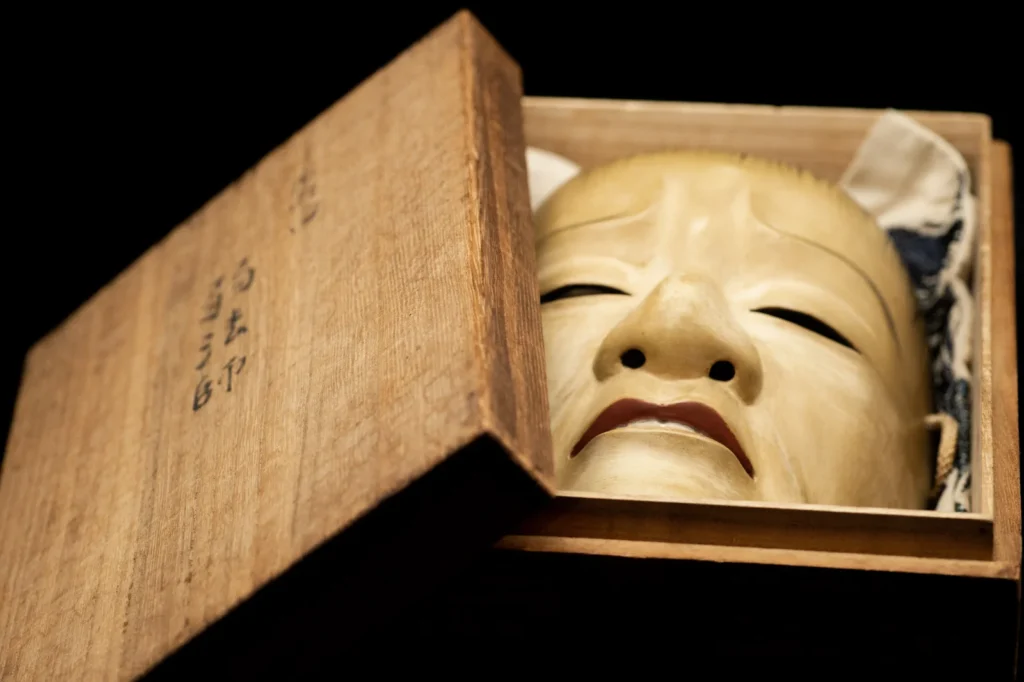Japanese signed Noh Mask depicting Yoroboshi (Blind Monk)
