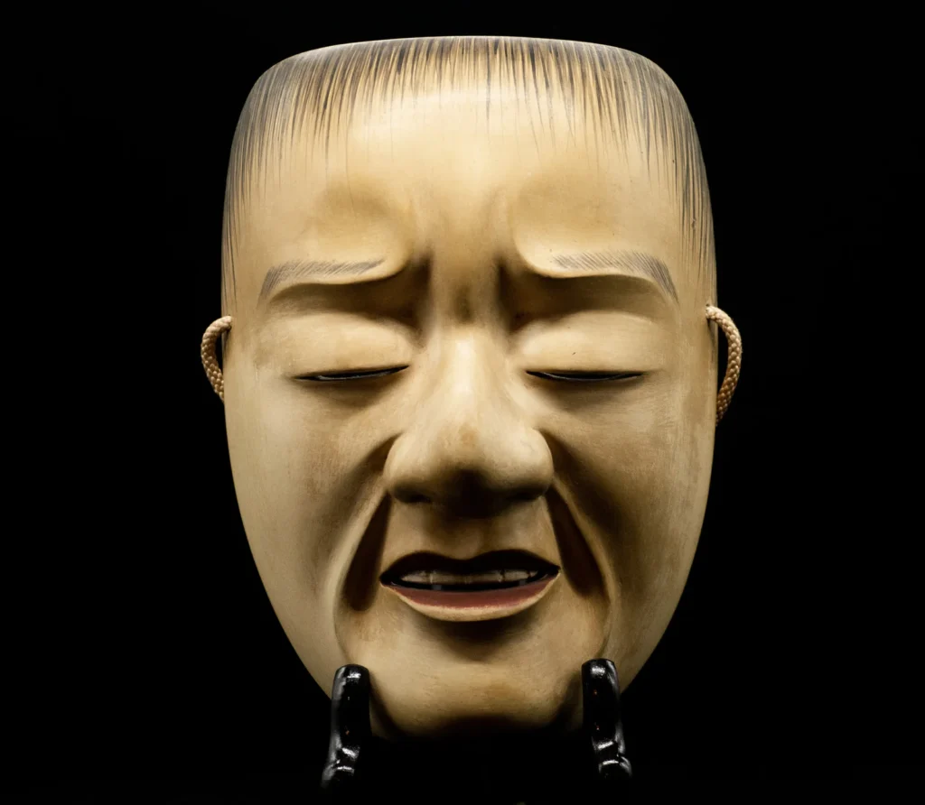 Japanese signed Noh Mask depicting Yoroboshi (Blind Monk)2