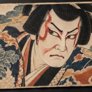 Vom ukiyo-e inspirierte Illustration eines Kabuki-Schauspielers mit roter Kumadori-Schminke und gemustertem Kimono.