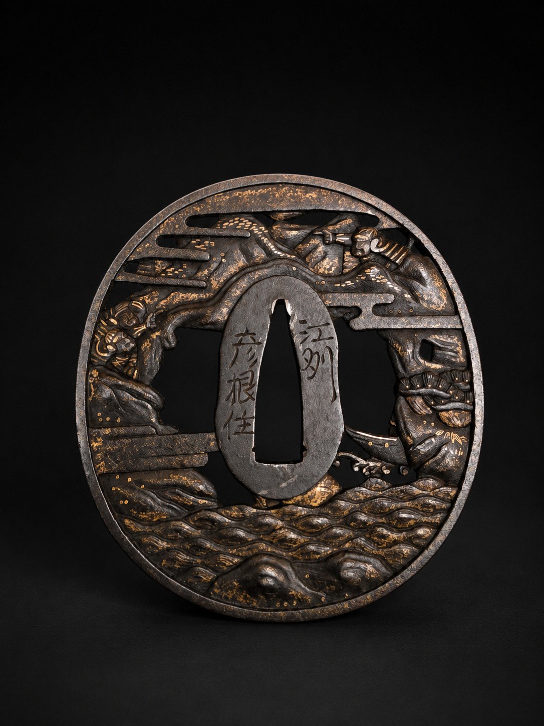 Sōten Tsuba – Battle of Dan-no-ura, Tokubetsu Kichō