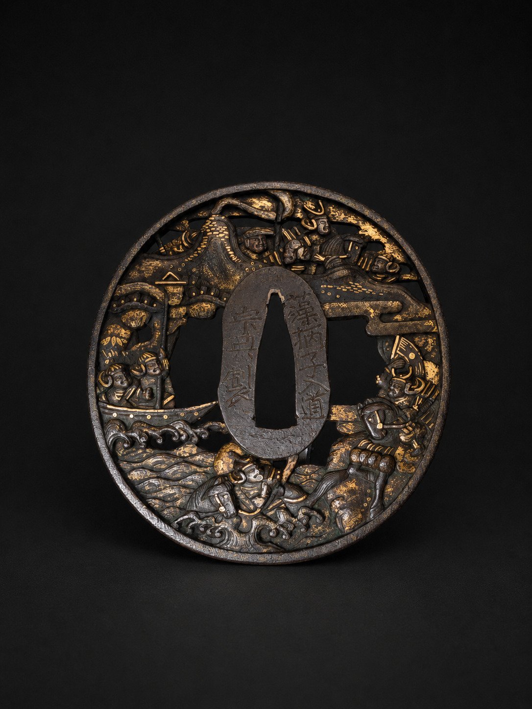 Sōten Tsuba – Battle of Dan-no-ura, Tokubetsu Kichō