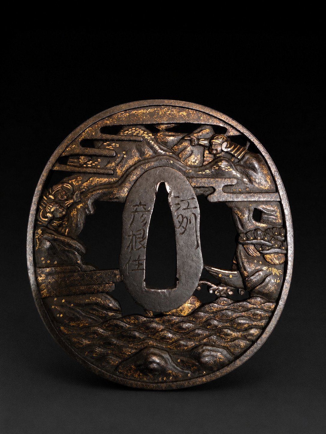 Sōten Tsuba – Battle of Dan-no-ura, Tokubetsu Kichō