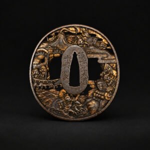 Tsuba Sōten – Bataille de Dan-no-ura, Tokubetsu Kichō