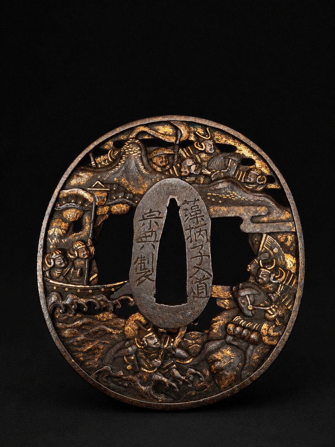 Sōten Tsuba – Battle of Dan-no-ura, Tokubetsu Kichō