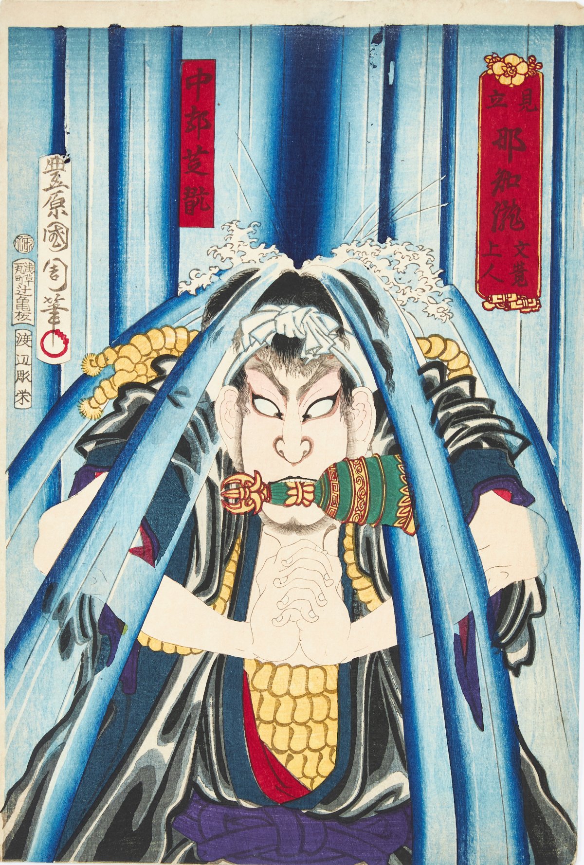 Toyohara Kunichika – Mongaku at Nachi