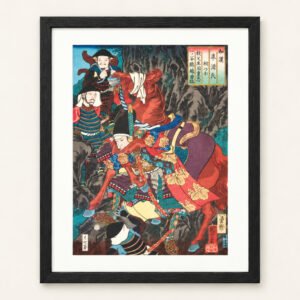 Utagawa Kuniyoshi - Chapter One Kiritsubo