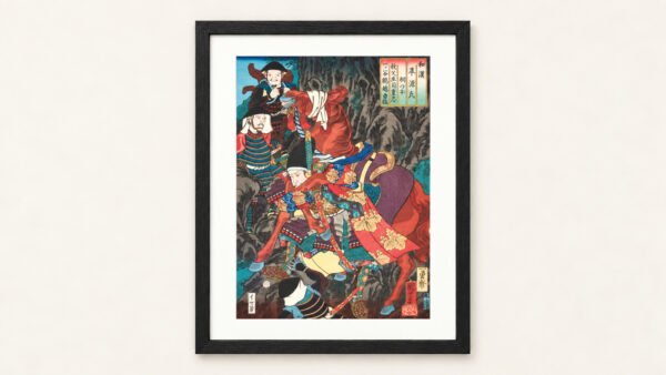 Utagawa Kuniyoshi - Chapter One Kiritsubo