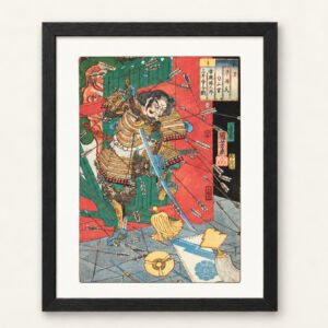 Utagawa Kuniyoshi – Chapter Forty-Two
